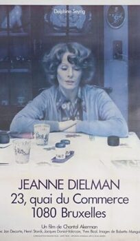 Jeanne Dielman, 23, quai du commerce, 1080 Bruxelles