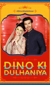 Dino Ki Dulhaniya