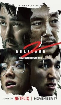 Believer 2