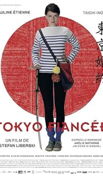 Tokyo Fiancée