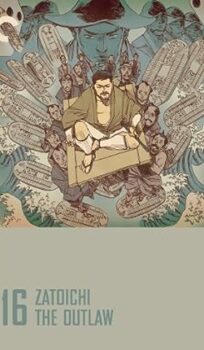 Zatoichi the Outlaw