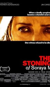 The Stoning of Soraya M.