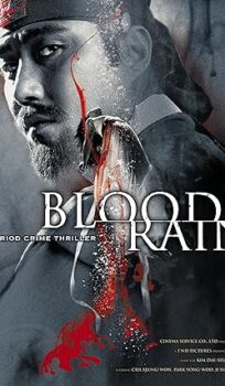 Blood Rain