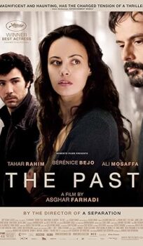 The Past