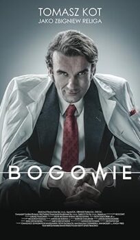 Bogowie