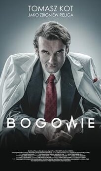 Bogowie