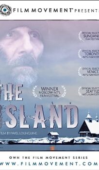 The Island