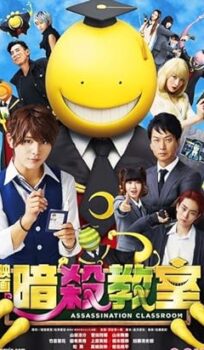 Assassination Classroom