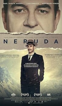 Neruda