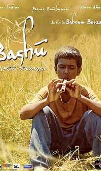 Bashu, the Little Stranger