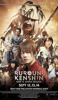 Rurouni Kenshin Part II: Kyoto Inferno