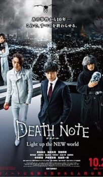 Death Note: Light Up the New World