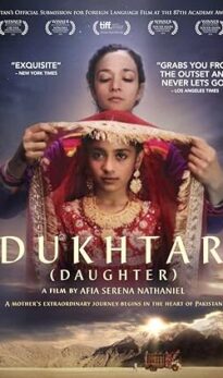 Dukhtar