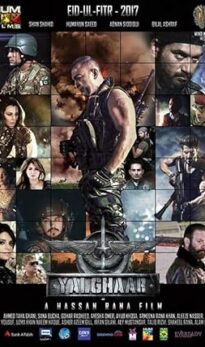 Yalghaar