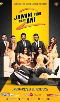 Jawani Phir Nahi Ani 2