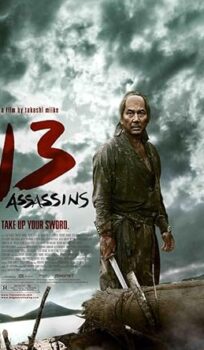 13 Assassins