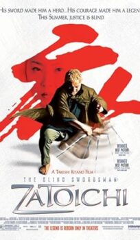 The Blind Swordsman: Zatoichi