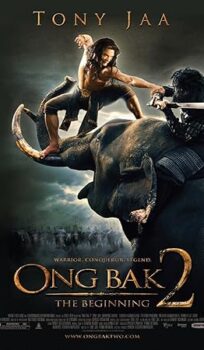 Ong Bak 2