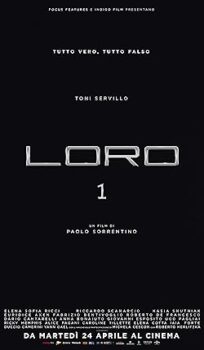 Loro 1