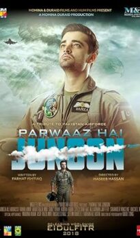 Parwaaz Hai Junoon