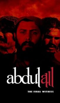 Abdullah: The Final Witness