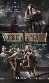 Pee Mak