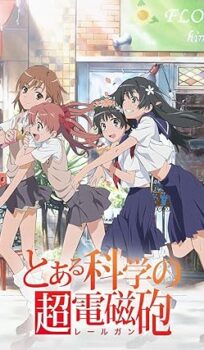 A Certain Scientific Railgun